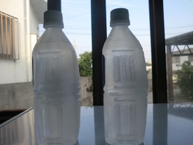 トンネルフォトン水は海洋深層水湧昇理論調合液で化学添加物質ゼロの自然の生命原水です。その資料